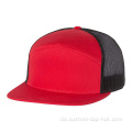 To tone flad brim 7 panel trucker hat